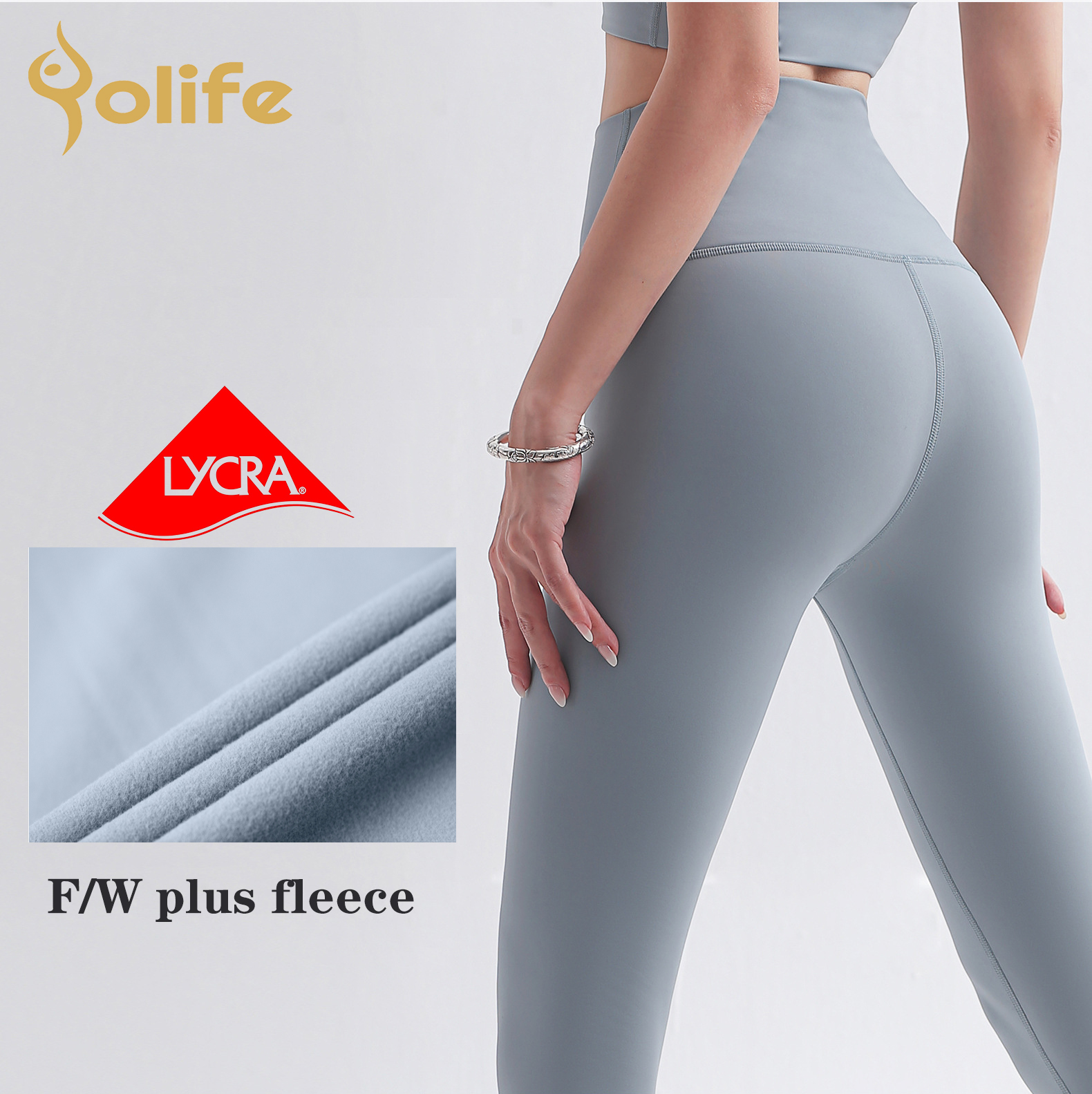 Seamless Nude Nylon And Lycra Activewear Yoga Pants