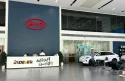 Chongqing Showroom