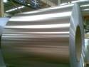 LANREN aluminium coil stock