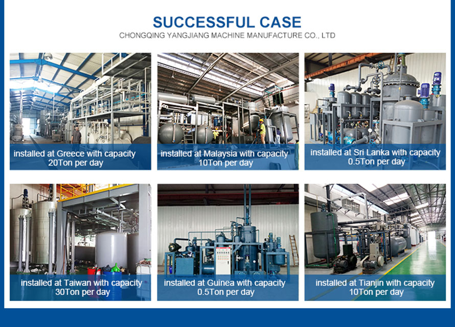 Petroleum Resource Waste Oil Regeneration Used Oil Waste Car Oil refining To Diesel Recycling Plant
