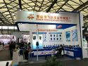2016 Shanghai PTC Exhibition 