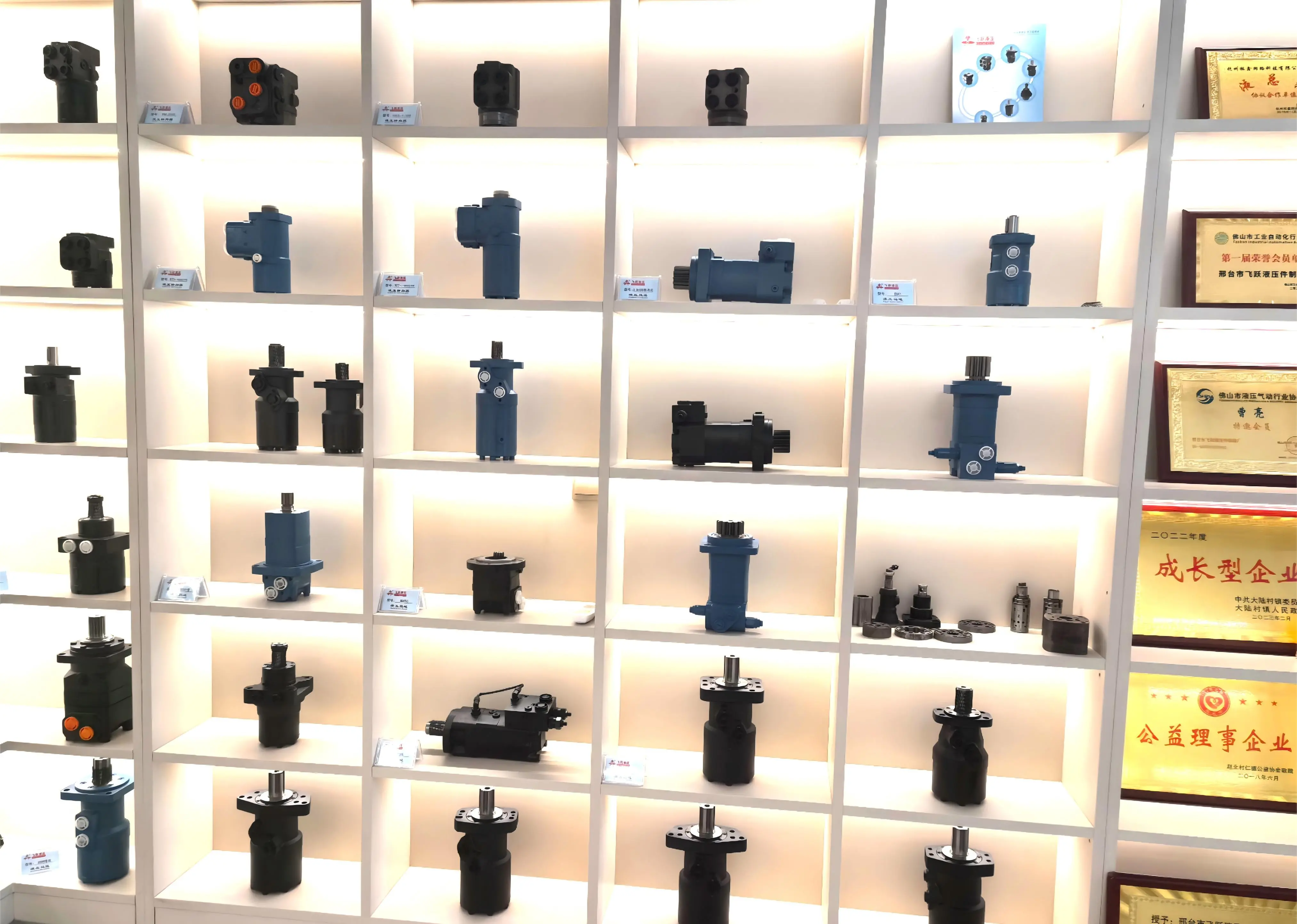 hydraulic motor china factory