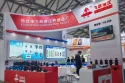 2024 Bauma exhibition China