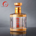 Hot sale and wholesale 500ml HJ-BP001 Liquor bottle