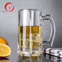 Hot sale and wholesale 380ml HJ-P5007 Tumbler/Beer glass