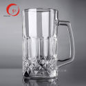 Hot sale and wholesale 550ml HJ-P1801 Tumbler/Beer glass
