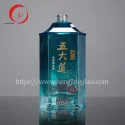 Hot sale and wholesale 500ml HJ-BP022 Liquor bottle with special shape