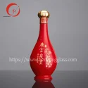 Hot sale and wholesale 500ml HJ-BP023 Liquor bottle