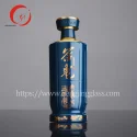 Hot sale and wholesale 500ml HJ-BP025 Liquor bottle