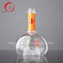 Hot sale and wholesale 500ml HJ-BP028 Liquor bottle with mountain bottom
