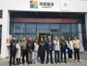 分析研判新形势，抢抓新机遇