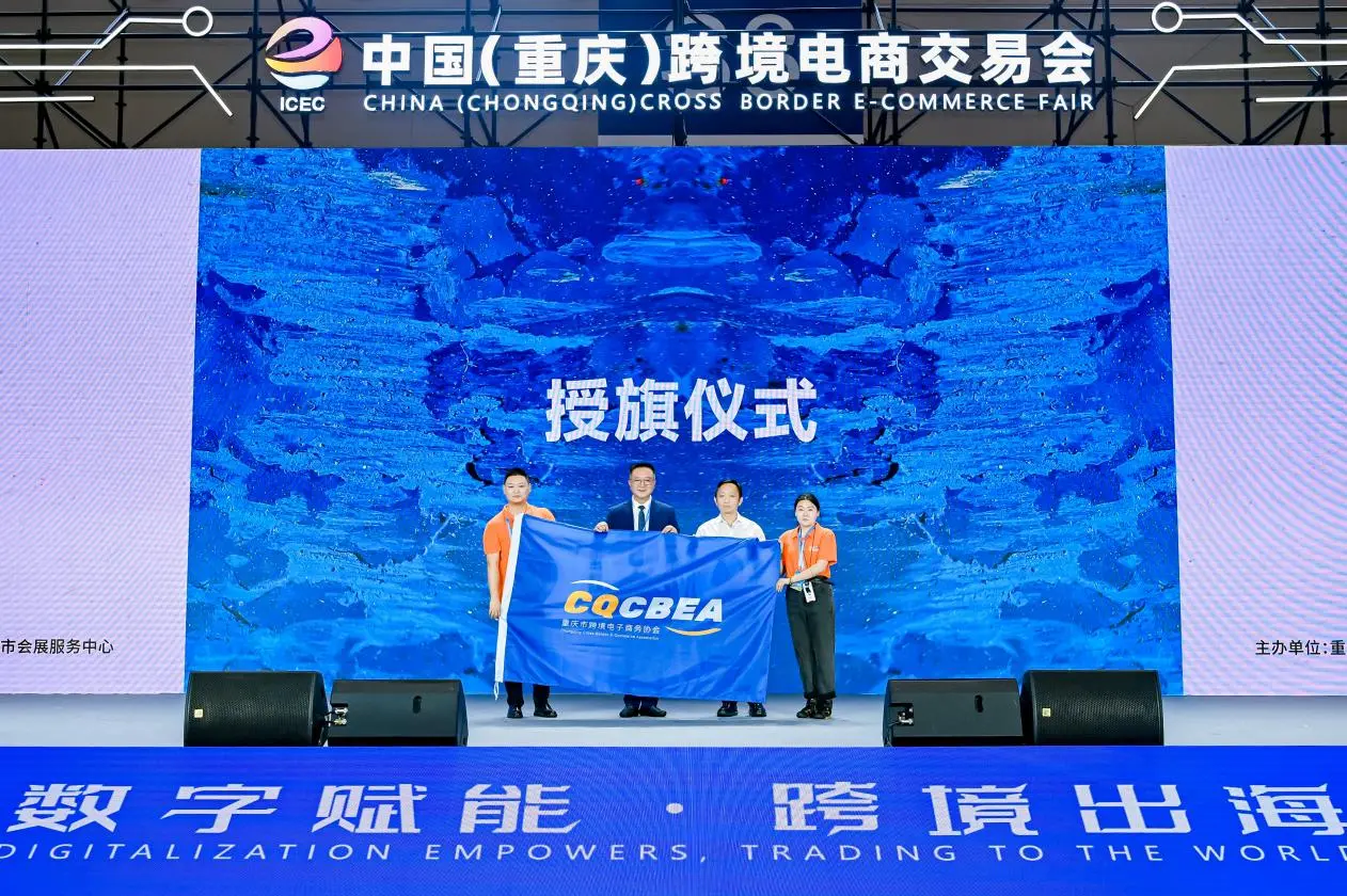 图片2