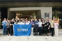 华哲智渝受邀参与<跨境财税与物流合规策略>专场沙龙