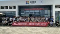 重庆工商大学电子商务系师生走进西永跨境电商产业园开展专业见习