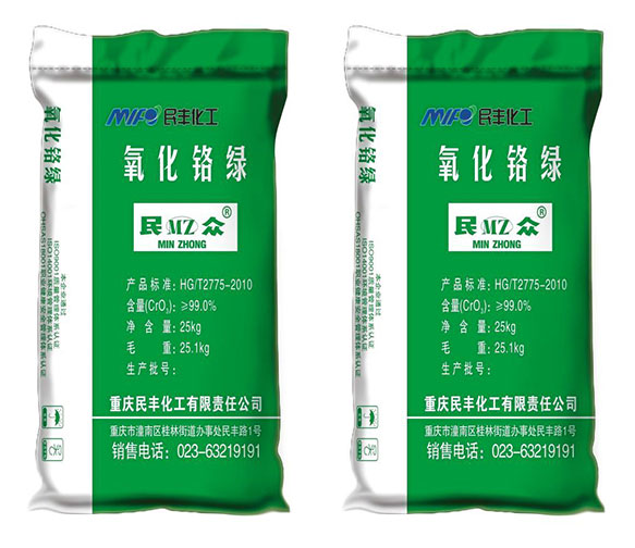 Chromium Oxide