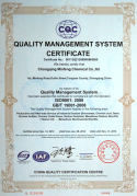 Quality Management System Certificate