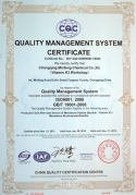 Quality Management System Certificate (Vitamin K3 Workshop)