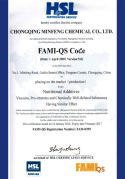 Fami—Qs Code
