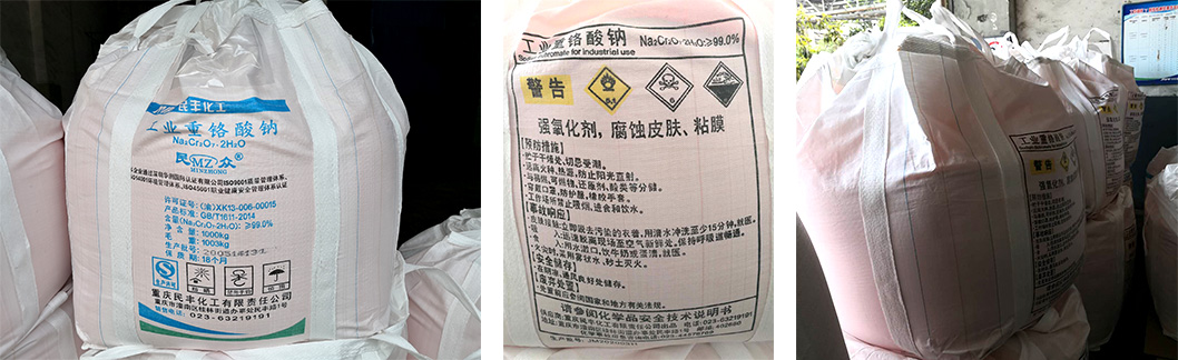 Sodium Dichromate