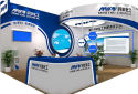 Chongqing Minfeng attended CPHI exhibition in Shanghai