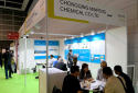 Minfeng Chemical attended Hongkong Leather Fair 