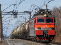 Railway