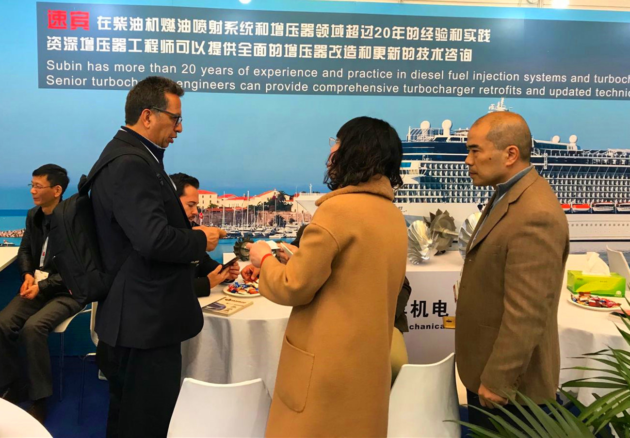 Marintec Shanghai 2019