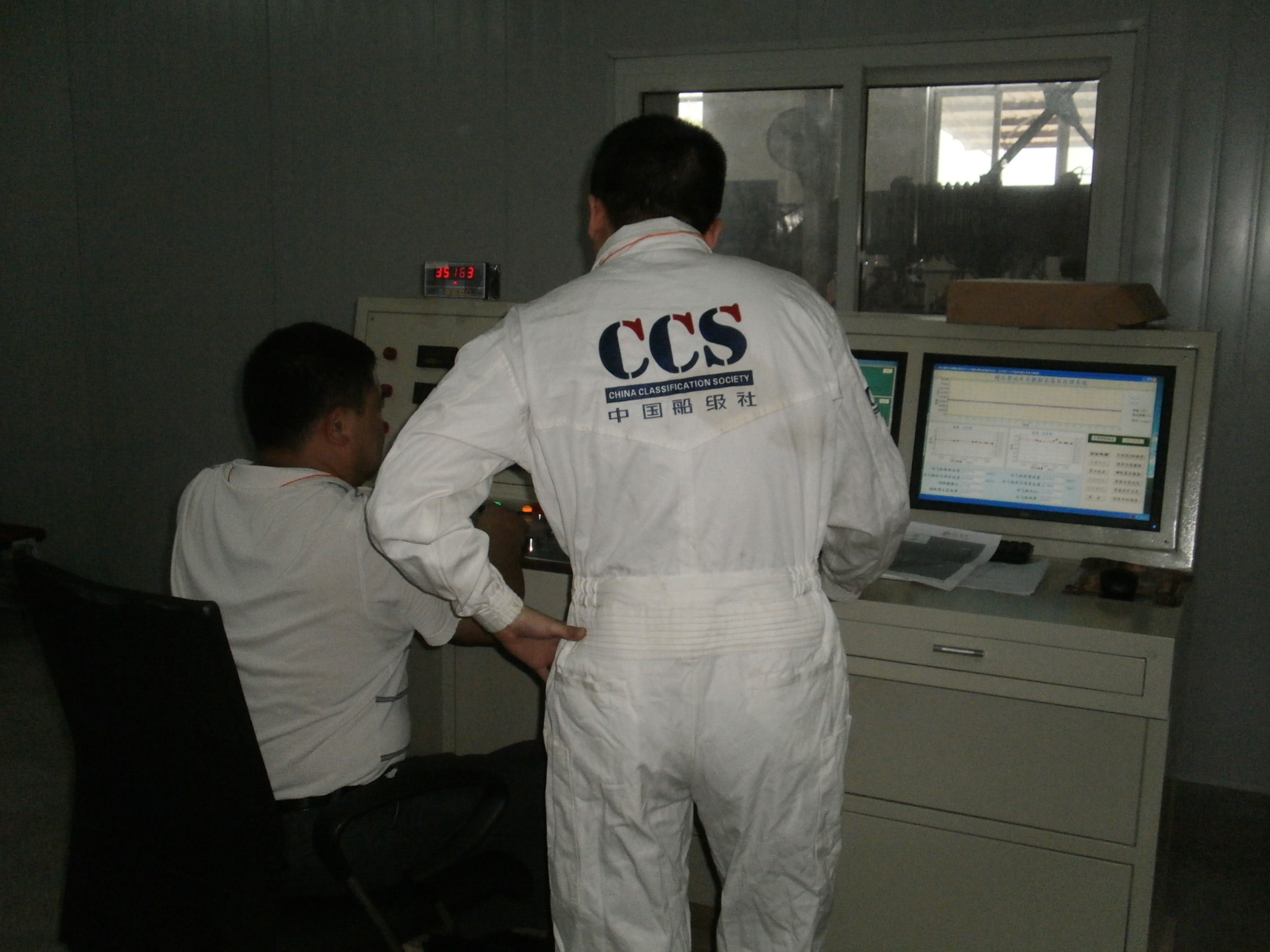 Company has passed containment testing