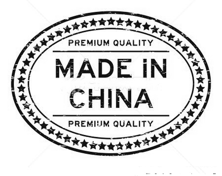 Value chain upgrading of industrial product in international market 