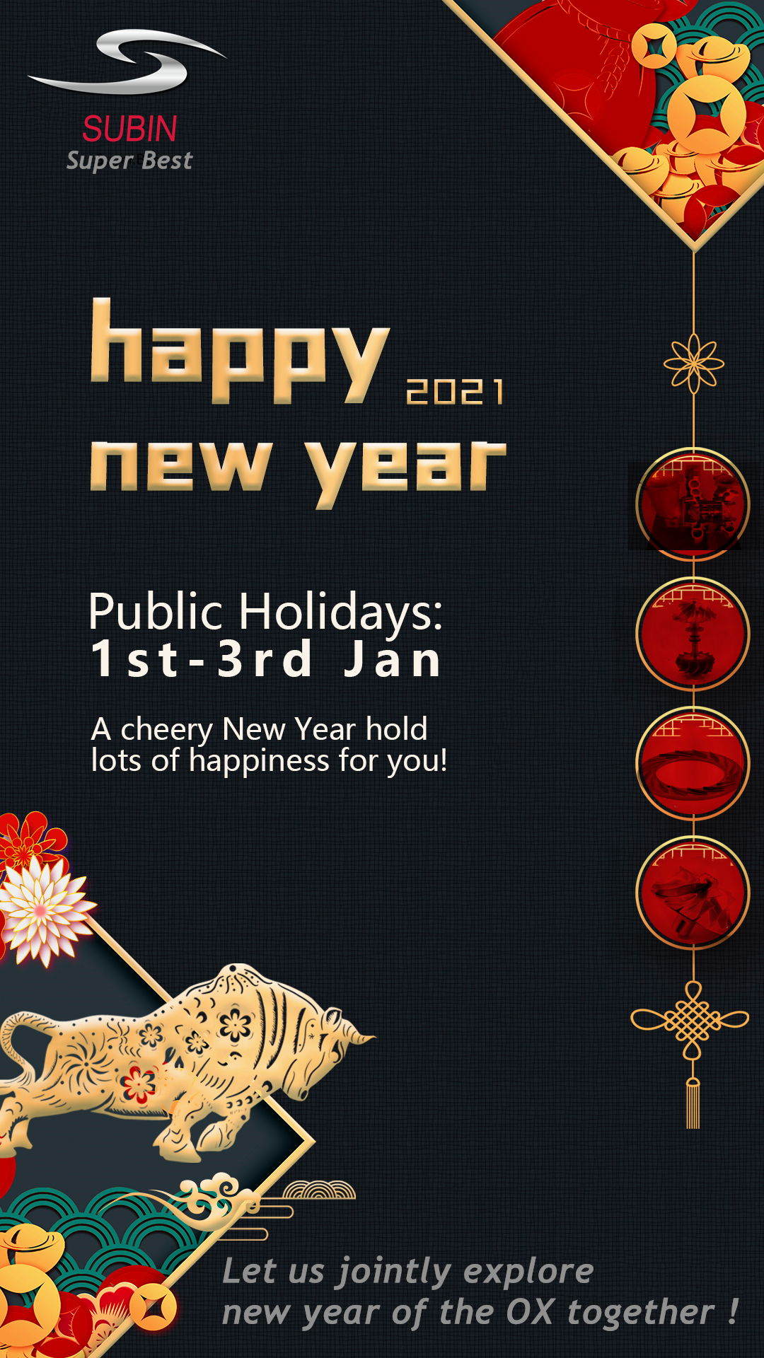 New year card 