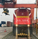 Introduction of turbocharger in railway sector 