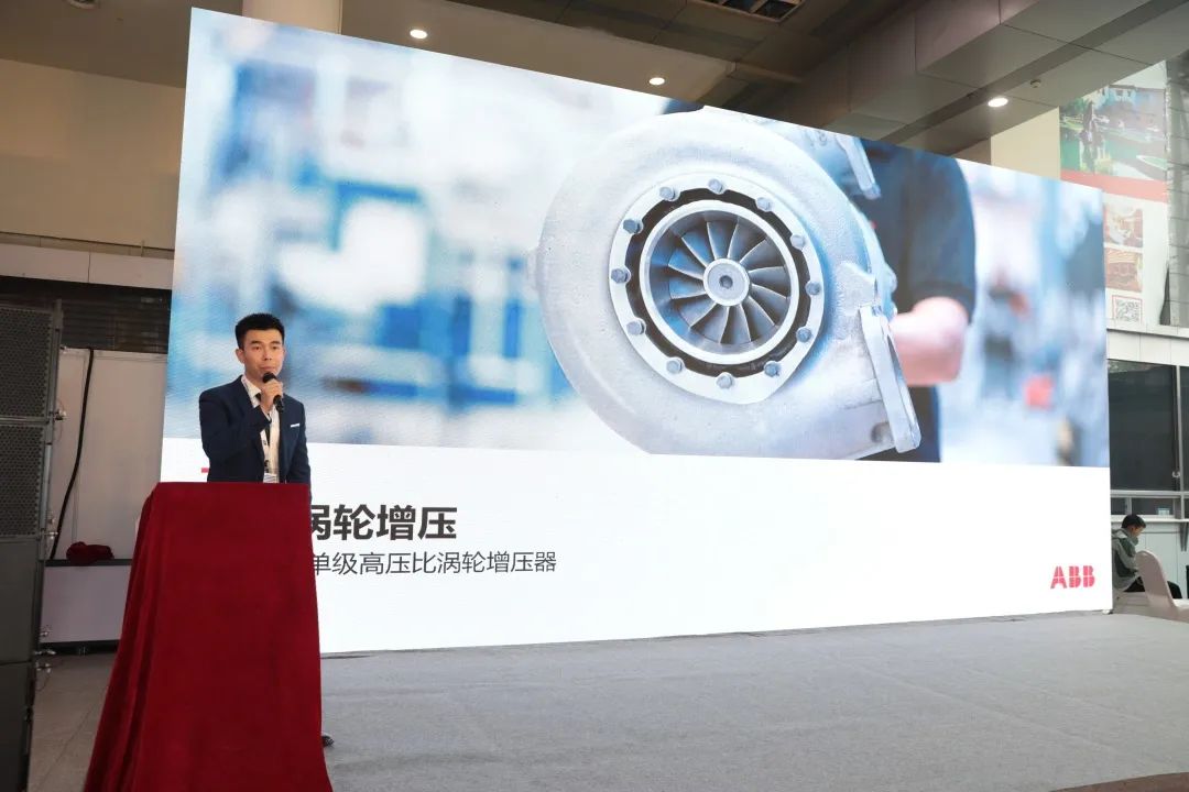 Exploring the Road to Zero Carbon, ABB at the 2nd World Congress of Internal Combustion Engines
