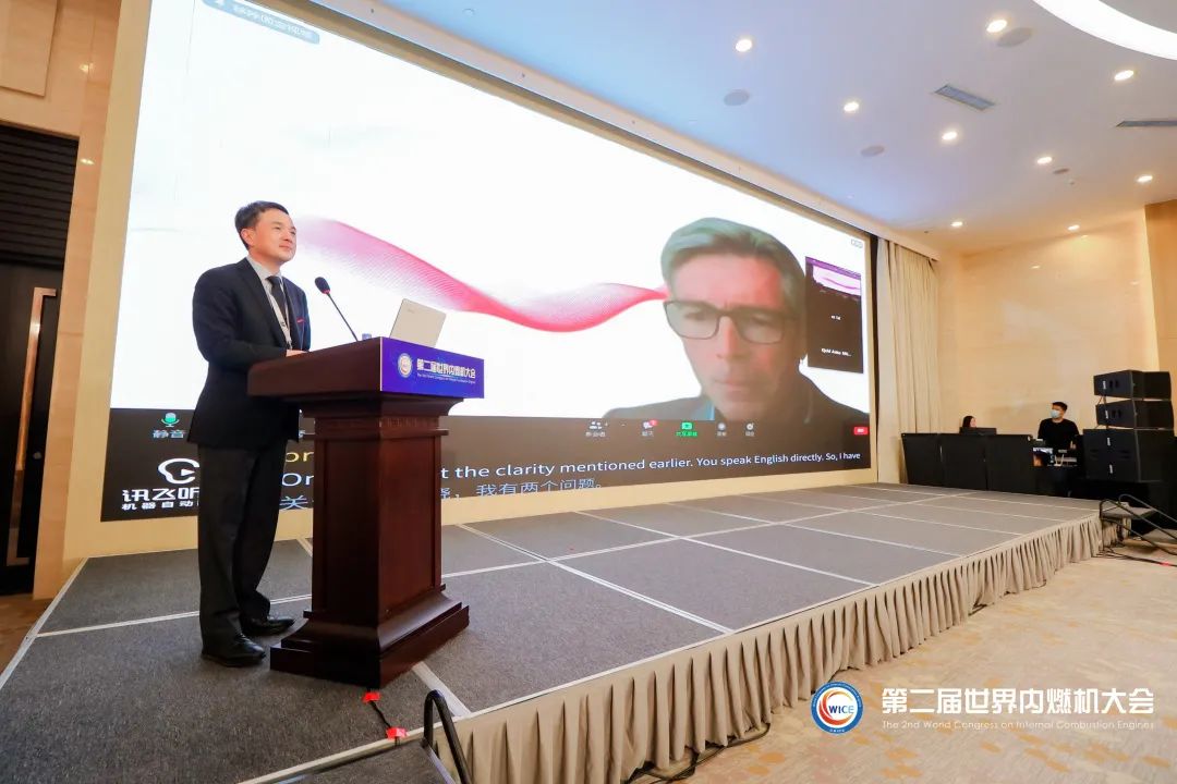 Exploring the Road to Zero Carbon, ABB at the 2nd World Congress of Internal Combustion Engines