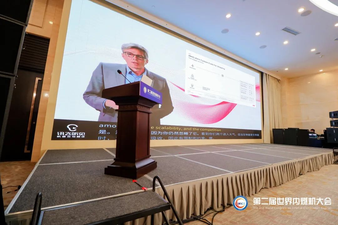 Exploring the Road to Zero Carbon, ABB at the 2nd World Congress of Internal Combustion Engines