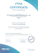 Man Certificate