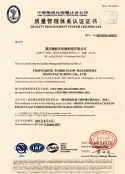 Class cert 2