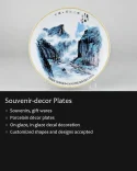 Souvenir-decor Plates