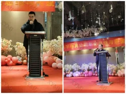 Zigong Xingyu cemented carbide dies and tools co.,ltd 2024 Annual Meeting