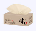 Liangzhu Box Facial Tissue