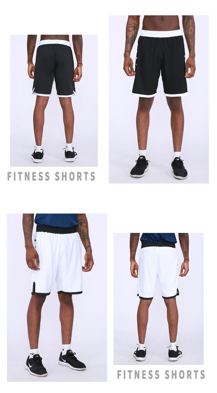 Quick-drying Breathable Shorts