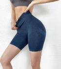 High waist slim Seamless yoga shorts.