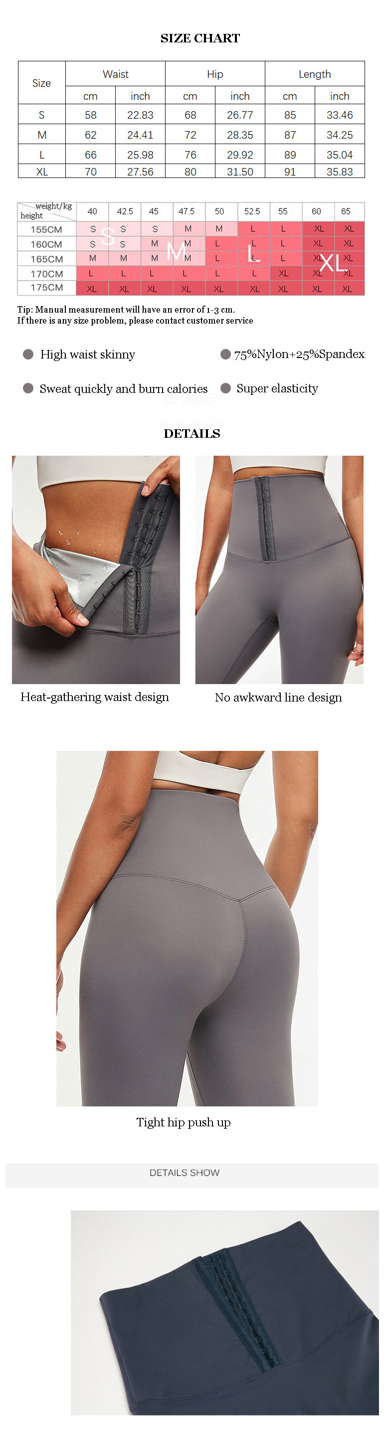 Fast Sweating Lose Weight Fitness Pants women