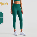 Lycra Leggings (2)