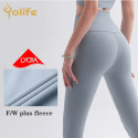 Seamless Nude Nylon And Lycra activewear Yoga Pants