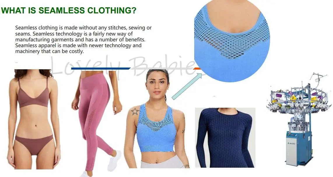 What is seamless clothing