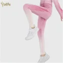 Girls seamless tight-fitting fitness pants Yoga pants supplier