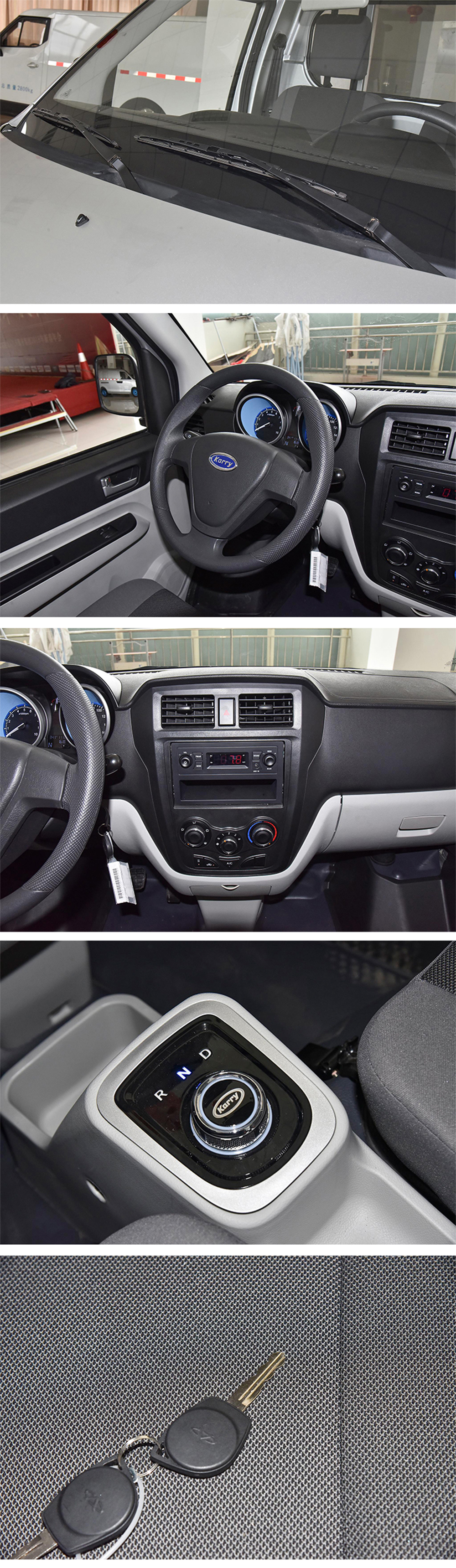 Karry Ujin EV 2022 