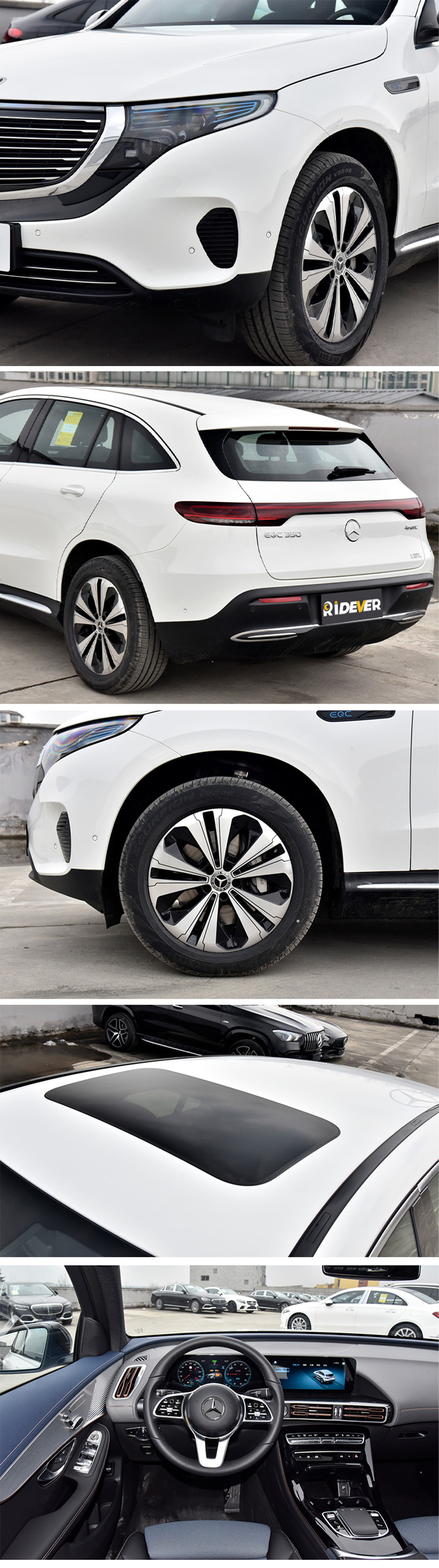 Benz EQC