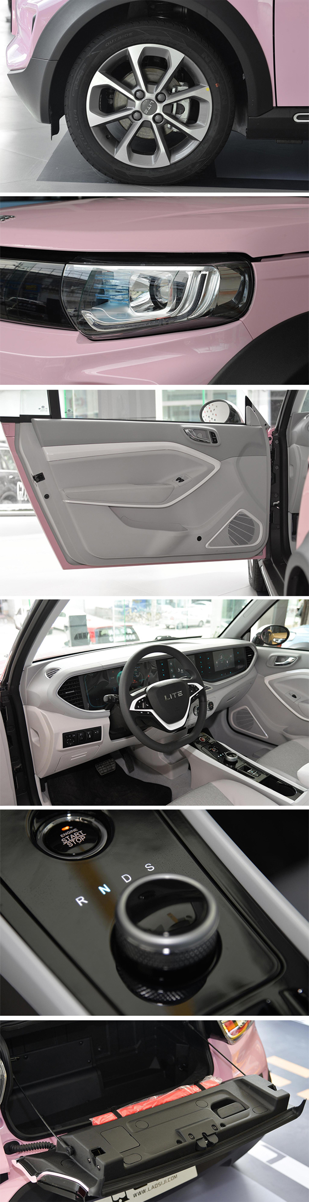 BAIC LITE