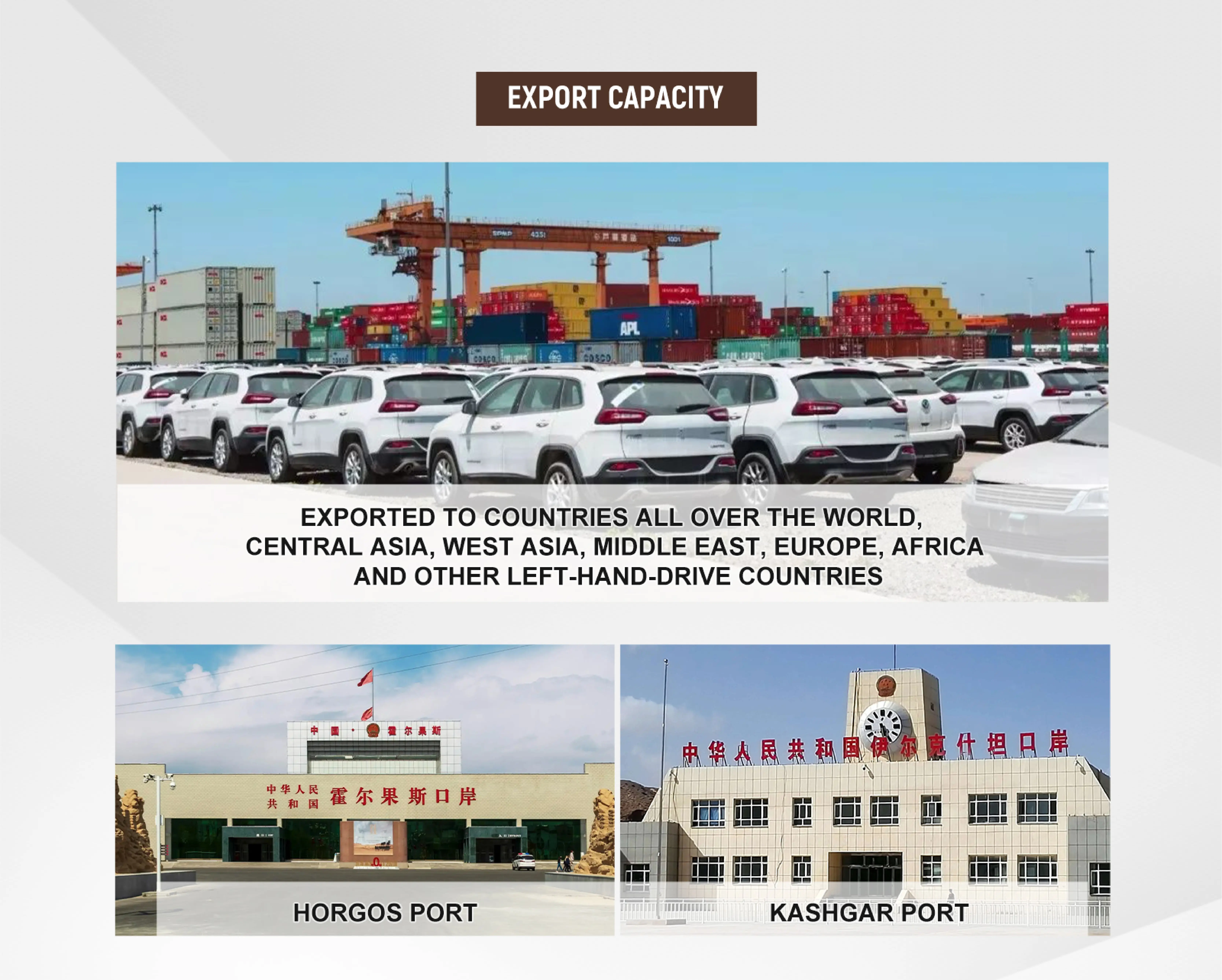 Ridever Company File_05